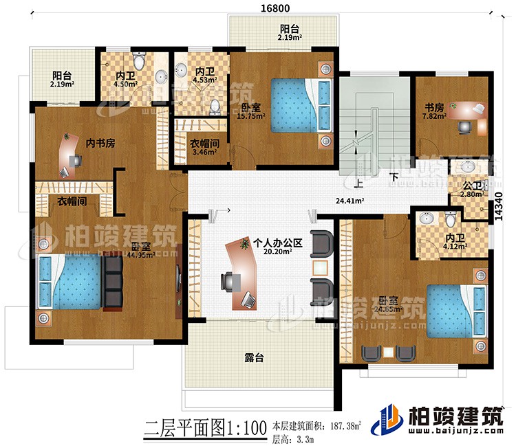 二層：3臥室、2衣帽間、3內(nèi)衛(wèi)、內(nèi)書房、書房、個人辦公區(qū)、公衛(wèi)、2陽臺、露臺