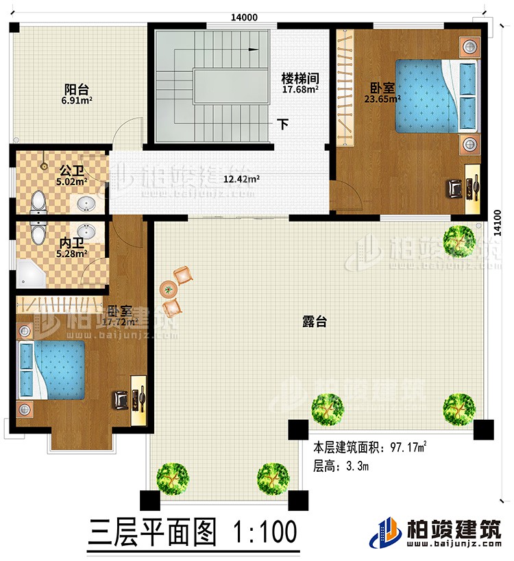 三層：2臥室、樓梯間、公衛(wèi)、內(nèi)衛(wèi)、陽臺、露臺