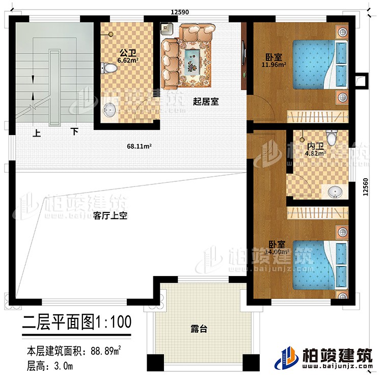 二層：客廳上空、起居室、公衛(wèi)、內(nèi)衛(wèi)、2臥室、露臺(tái)