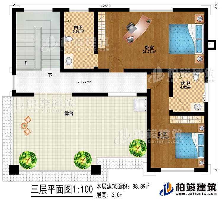 三層：2臥室、2內(nèi)衛(wèi)、露臺(tái)