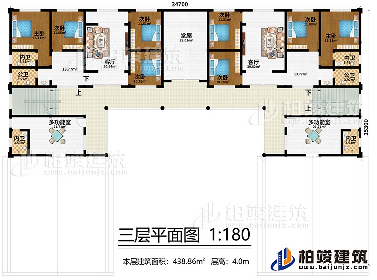 三層：2主臥，6次臥，2客廳，2多功能室，堂屋，4內(nèi)衛(wèi)、2公衛(wèi)