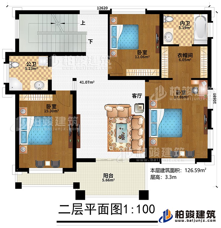 二層：客廳、3臥室、衣帽間、內(nèi)衛(wèi)、公衛(wèi)、陽(yáng)臺(tái)