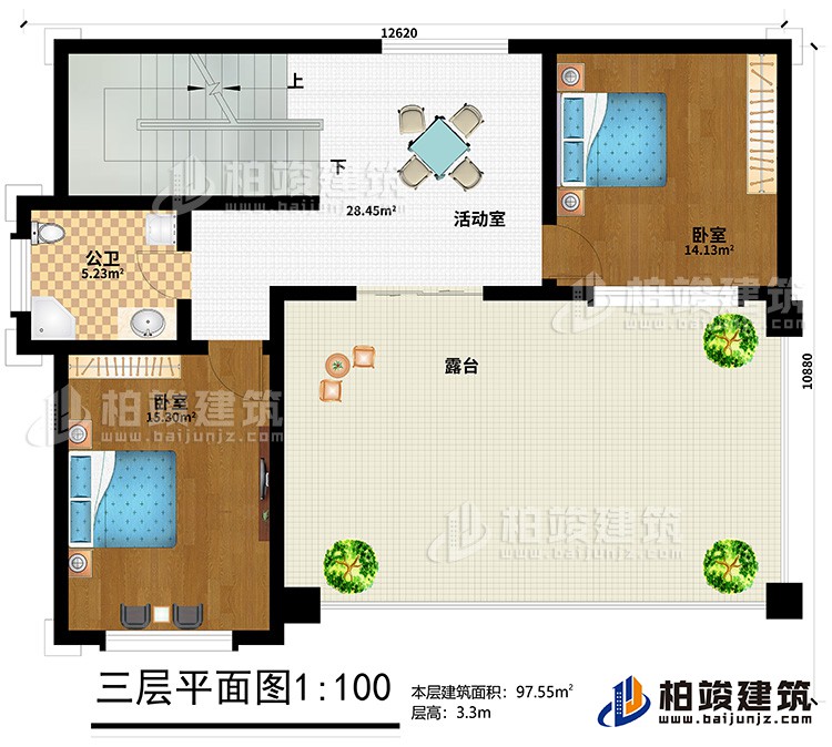三層：活動(dòng)室、2臥室、公衛(wèi)、露臺(tái)