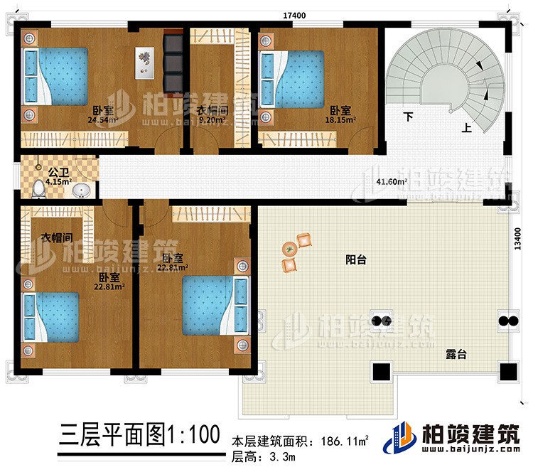 三層：4臥室，2衣帽間，衛(wèi)生間，陽臺
