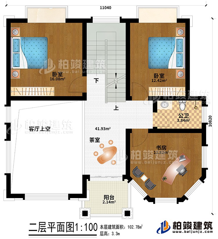 二層：客廳上空、茶室、2臥室、公衛(wèi)、書(shū)房、陽(yáng)臺(tái)