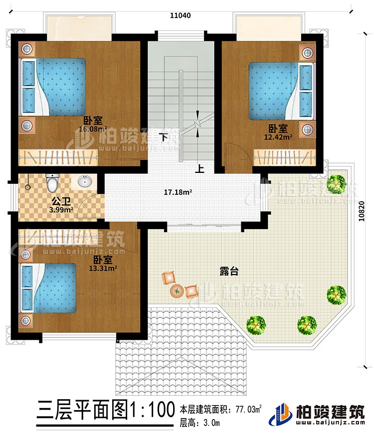 三層：3臥室、公衛(wèi)、露臺(tái)