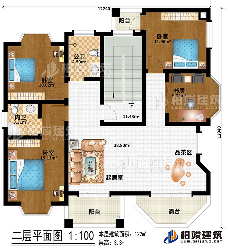 二層：起居室、品茶區(qū)、3臥室、內(nèi)衛(wèi)、公衛(wèi)、書房、2陽臺、露臺
