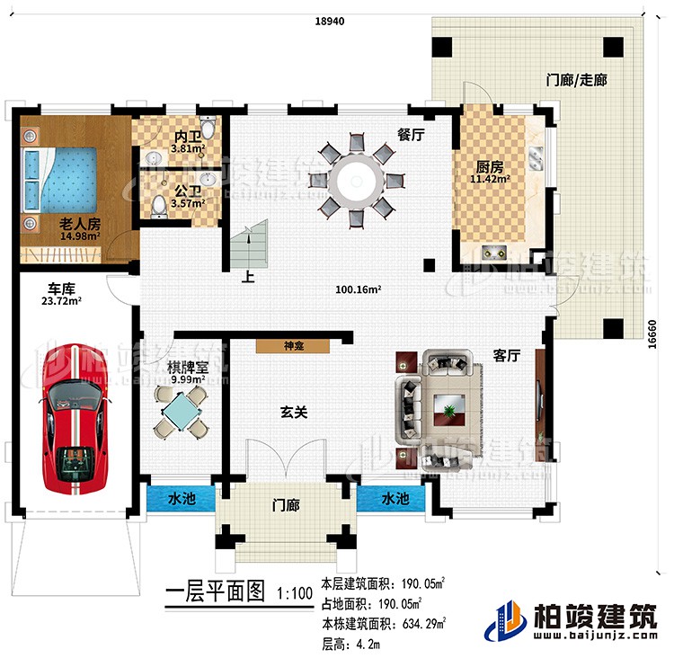 新款農(nóng)村四層別墅設(shè)計圖紙及效果圖，外立面清新別致BZ412-新中式風格