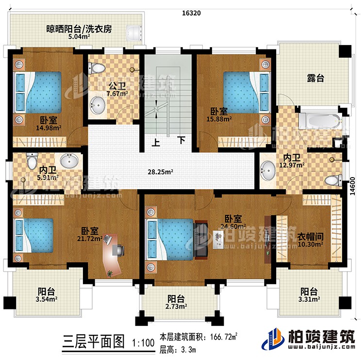 新款農(nóng)村四層別墅設(shè)計圖紙及效果圖，外立面清新別致BZ412-新中式風格