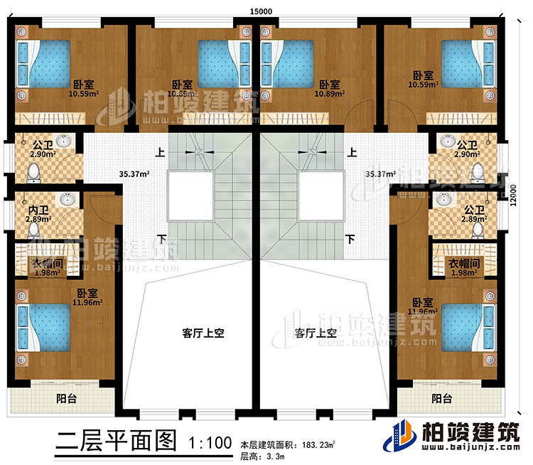 二層：6臥室、2內(nèi)衛(wèi)，2公衛(wèi)，2衣帽間、2陽(yáng)臺(tái)、2客廳上空