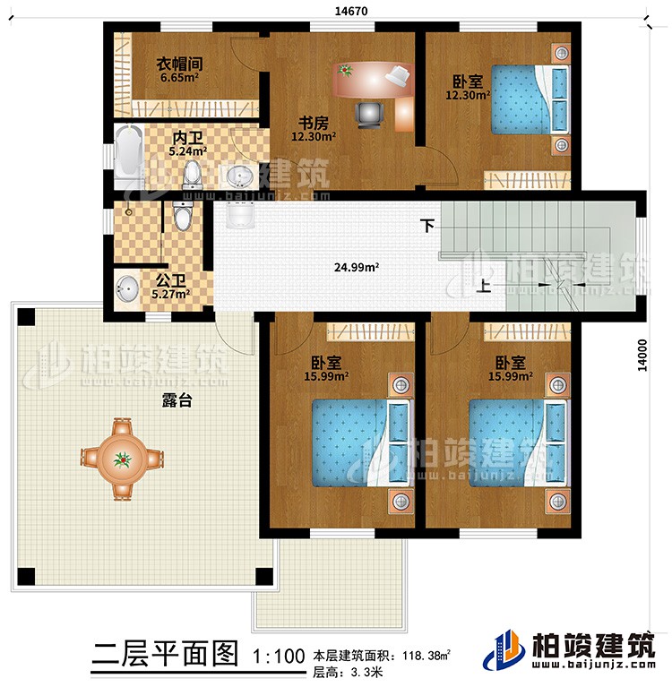二層簡(jiǎn)歐農(nóng)村別墅帶雙車庫施工效果圖紙全套 造價(jià)30萬BZ263-簡(jiǎn)歐風(fēng)格