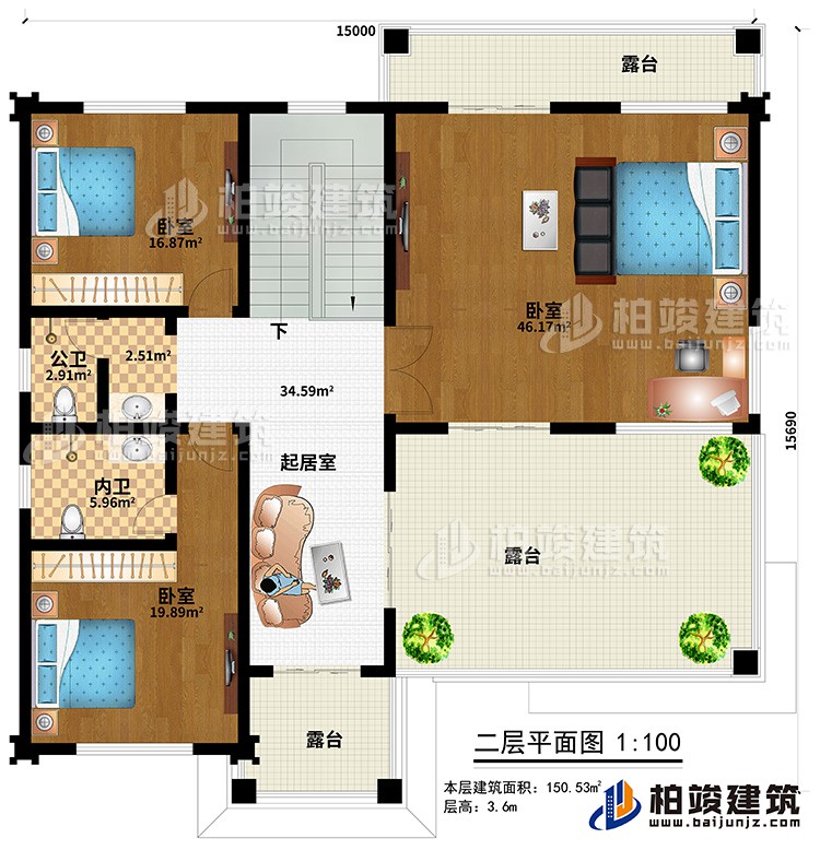 二層：3臥室、起居室、內(nèi)衛(wèi)、公衛(wèi)、3露臺