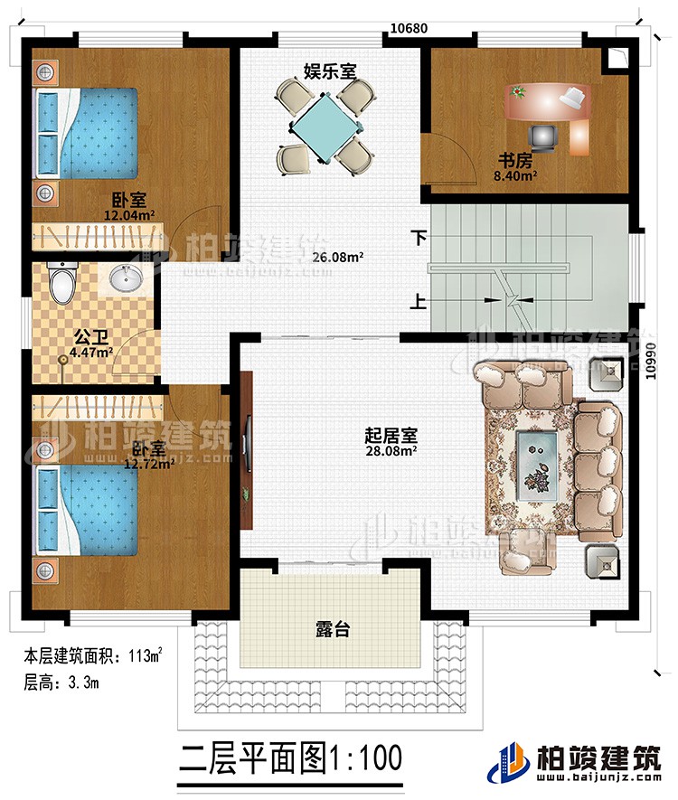 二層：起居室、娛樂室、書房、公衛(wèi)、2臥室、露臺