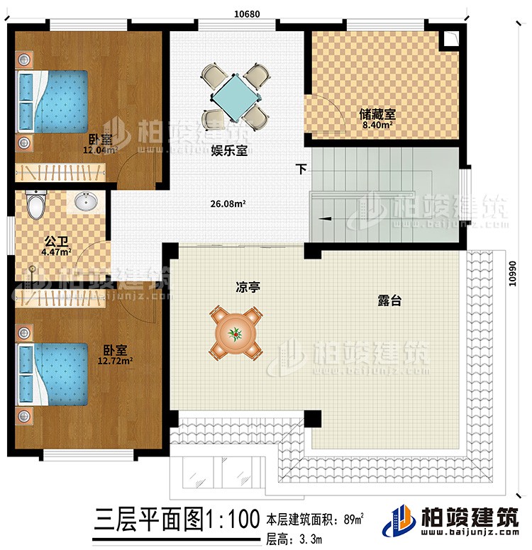 三層：娛樂室、儲藏室、公衛(wèi)、臥室、涼亭、露臺