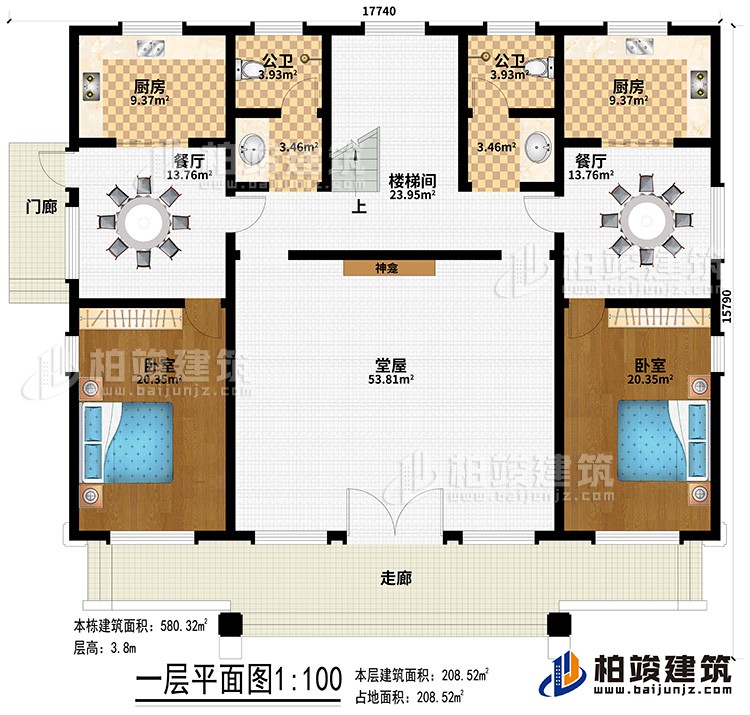 一層：2客廳、2公衛(wèi)、2茶室、4臥室、6陽臺(tái)、樓梯間