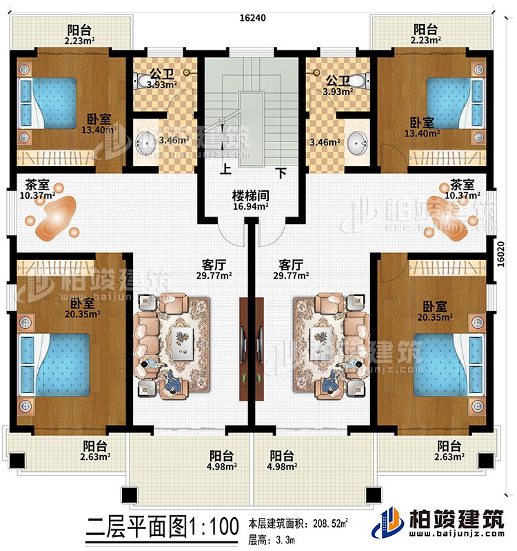 二層：2客廳、2公衛(wèi)、2茶室、4臥室、6陽臺(tái)、樓梯間