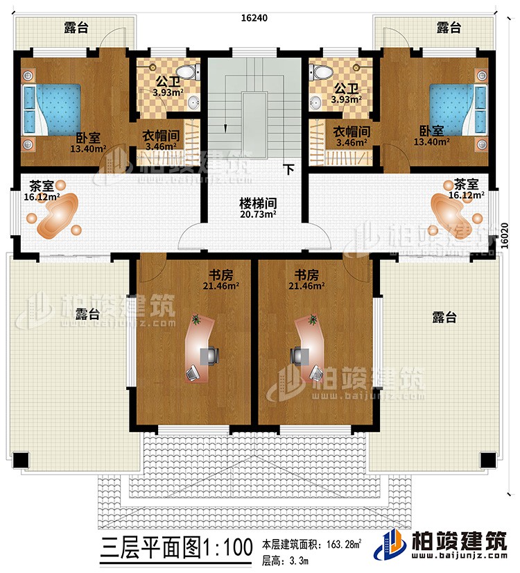 三層：2茶室、2書房、2臥室、2衣帽間、2內(nèi)衛(wèi)、4露臺(tái)、樓梯間