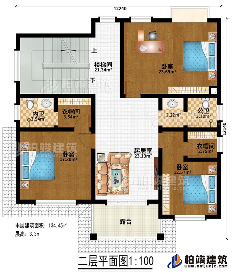 二層：起居室、樓梯間、3臥室、2衣帽間、公衛(wèi)、內(nèi)衛(wèi)、露臺