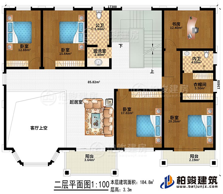 二層：起居室、盥洗室、公衛(wèi)、客廳上空、4臥室、衣帽間、內(nèi)衛(wèi)、書房、2陽臺