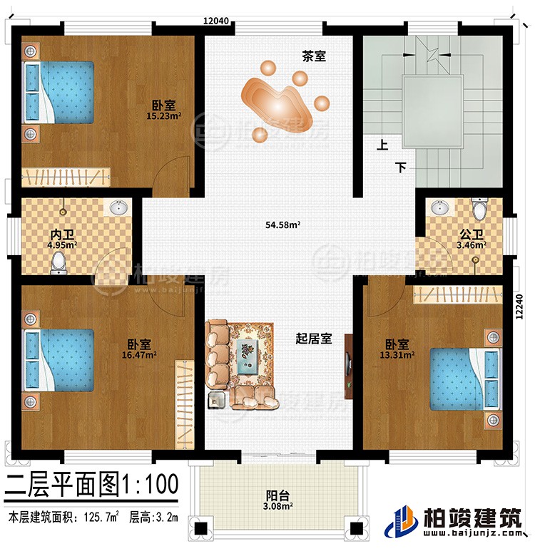 二層：3臥室、起居室、茶室、內(nèi)衛(wèi)、公衛(wèi)、陽臺