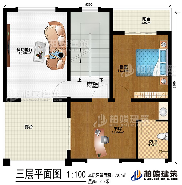 三層：臥室、書房、陽臺、露臺、樓梯間、多功能廳、內(nèi)衛(wèi)