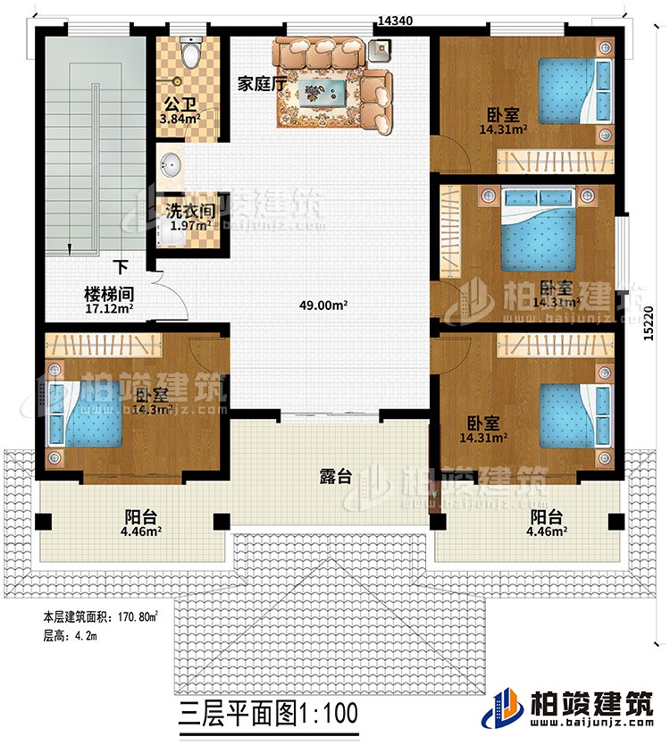 三層：家庭廳、4臥室、公衛(wèi)、洗衣間、露臺(tái)、2陽(yáng)臺(tái)