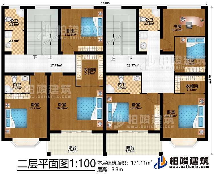 二層：2衣帽間、2內(nèi)衛(wèi)、2公衛(wèi)、書房、6臥室、2陽臺