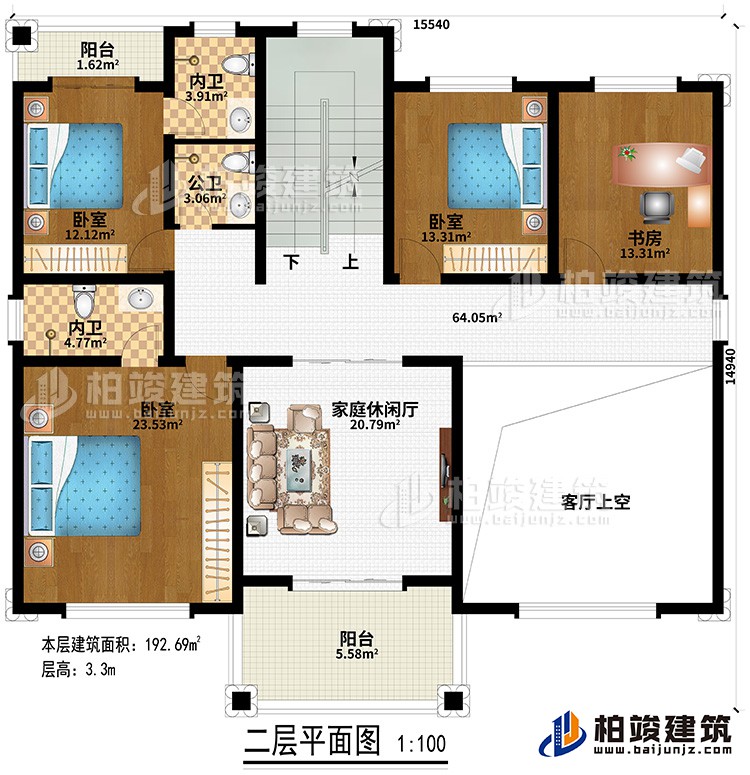 二層：客廳上空、2陽臺、3臥室、書房、2內(nèi)衛(wèi)、公衛(wèi)、家庭休閑廳