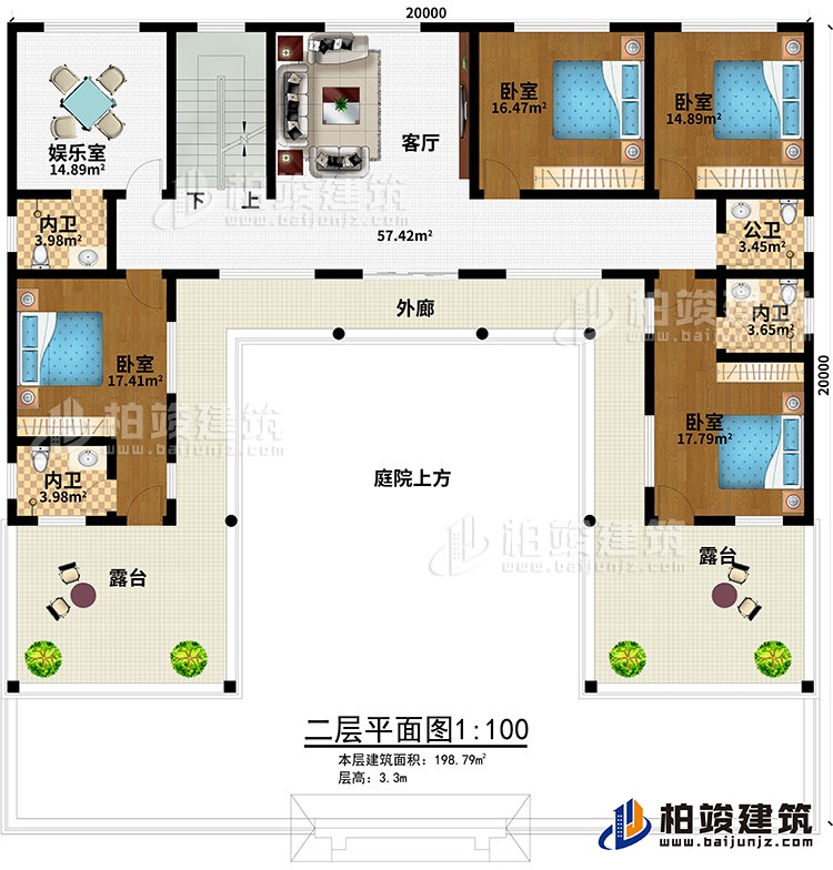 二層：客廳、娛樂(lè)室、庭院上方、4臥室、3內(nèi)衛(wèi)、公衛(wèi)、外廊、2露臺(tái)