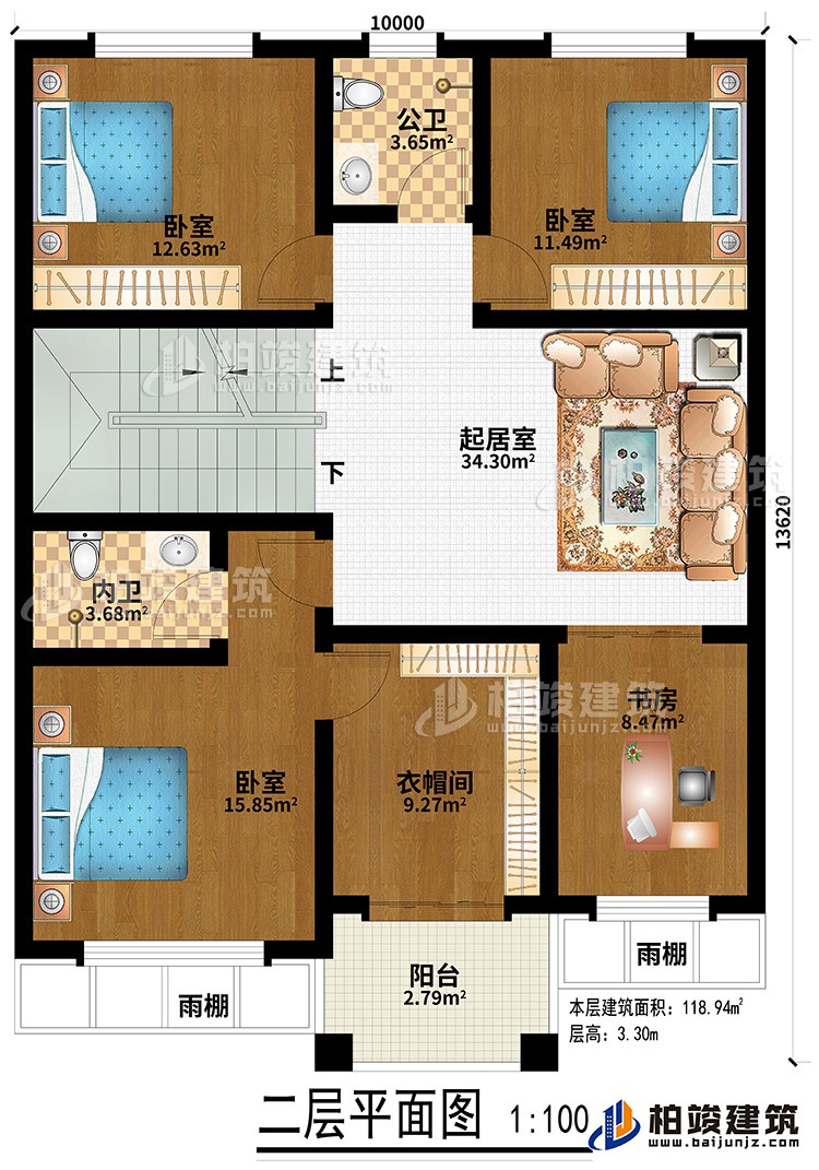 二層：3臥室、衣帽間、書(shū)房、2雨棚、內(nèi)衛(wèi)、公衛(wèi)、起居室