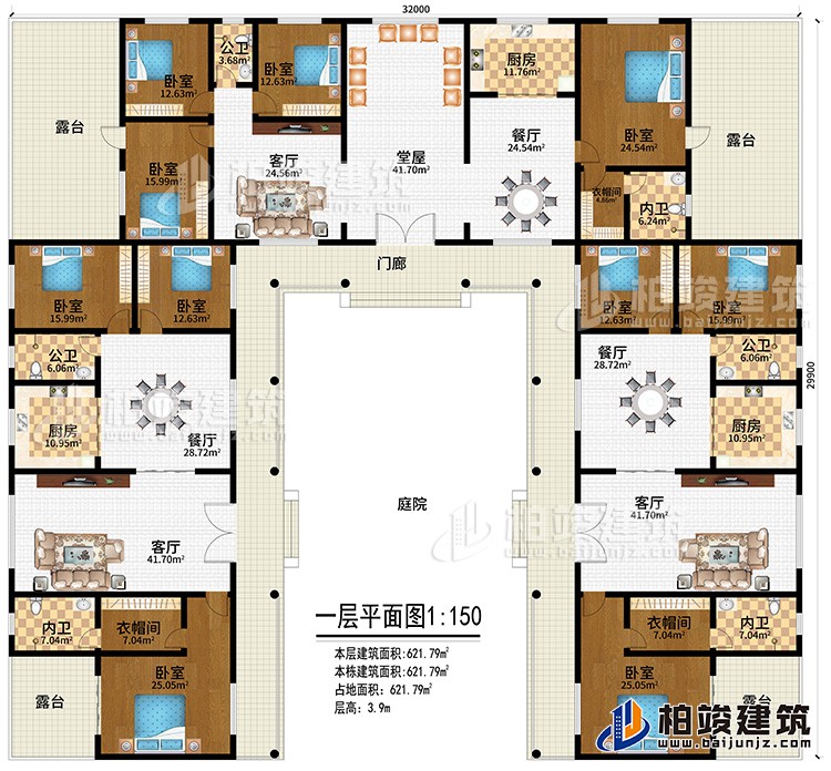 一層：門廊、庭院、堂屋、3客廳、3餐廳、3廚房、3公衛(wèi)、3內(nèi)衛(wèi)、3衣帽間、10臥室、4露臺(tái)