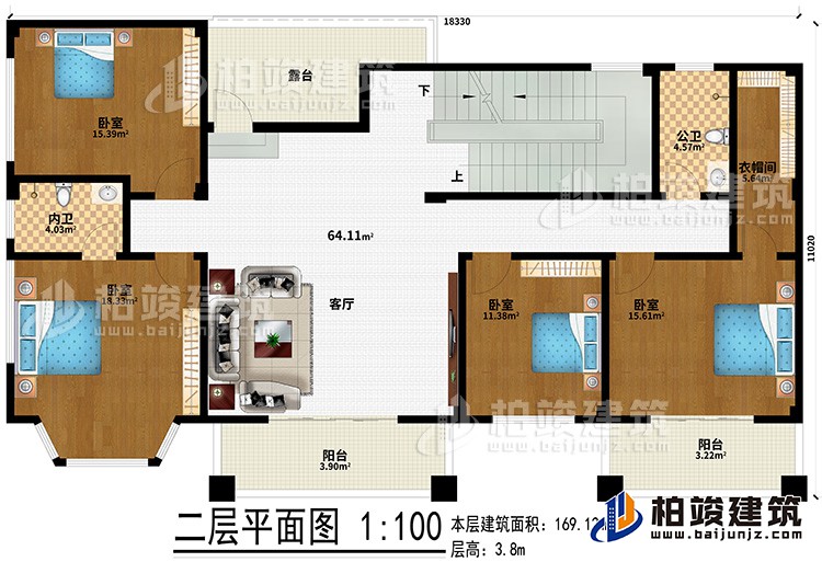 二層：4臥室、公衛(wèi)、內(nèi)衛(wèi)、客廳、衣帽間、2陽(yáng)臺(tái)、露臺(tái)