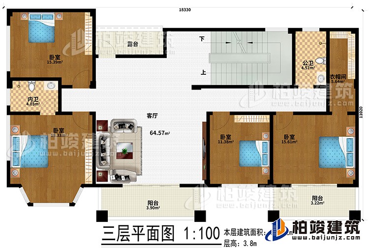 三層：4臥室、公衛(wèi)、內(nèi)衛(wèi)、客廳、衣帽間、2陽(yáng)臺(tái)、露臺(tái)