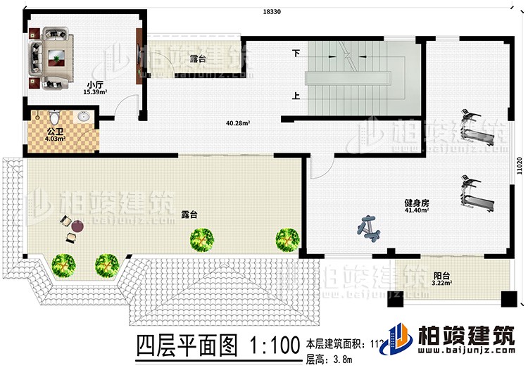 四層：小廳、2露臺(tái)、陽(yáng)臺(tái)、公衛(wèi)、健身房