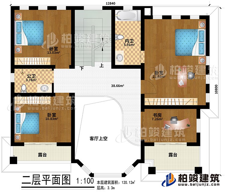 二層：客廳上空、3臥室、公衛(wèi)、內(nèi)衛(wèi)、書房、2露臺