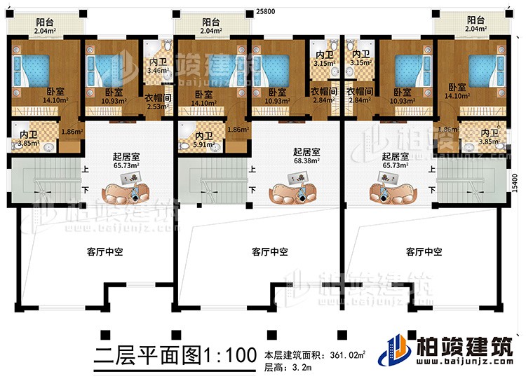 二層：6臥室、3衣帽間、6內衛(wèi)、3起居室、3陽臺、3客廳中空