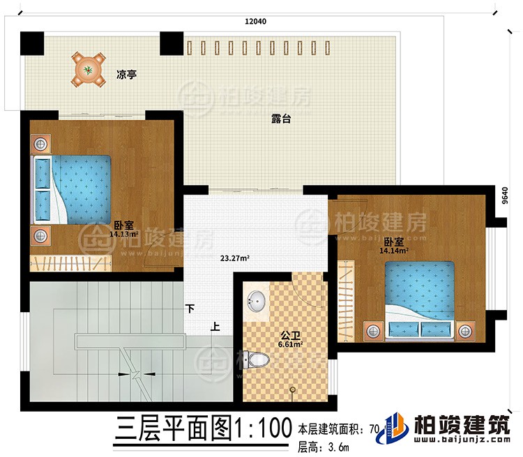 三層：2臥室、公衛(wèi)、涼亭、露臺