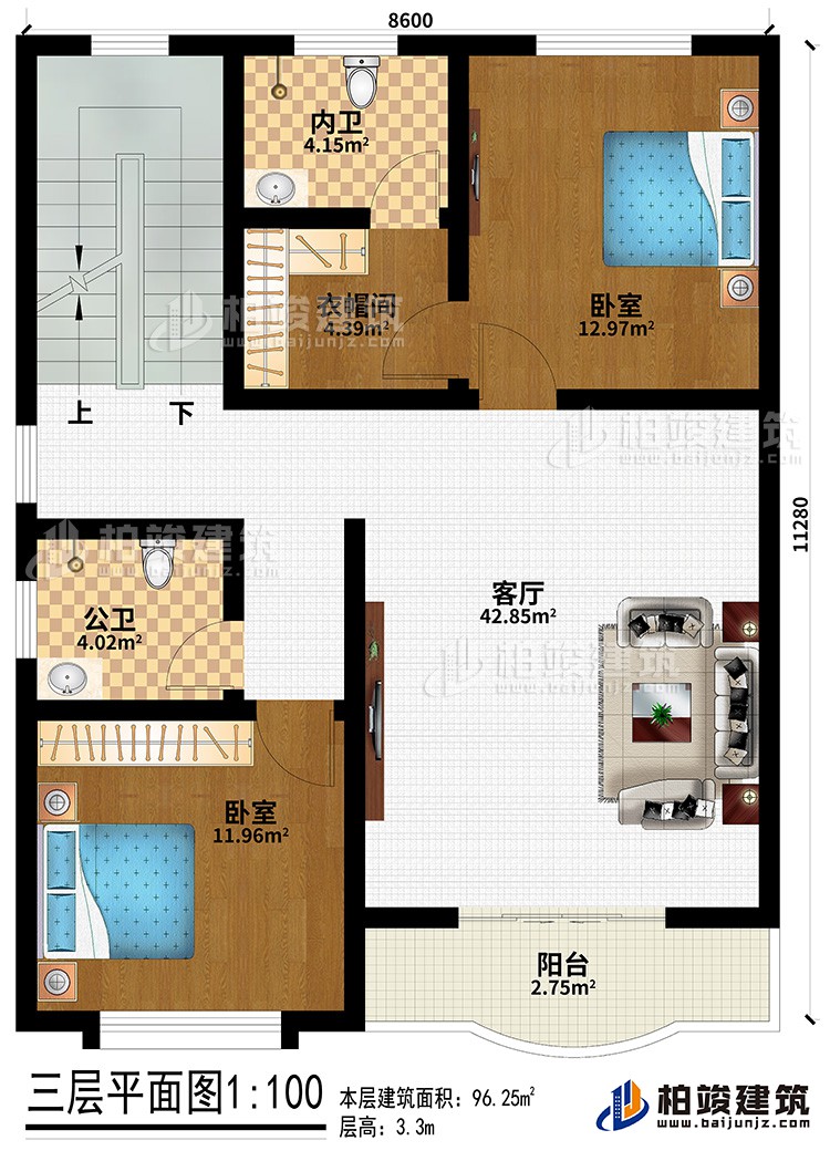 三層：客廳、2臥室、衣帽間、公衛(wèi)、內(nèi)衛(wèi)、陽臺