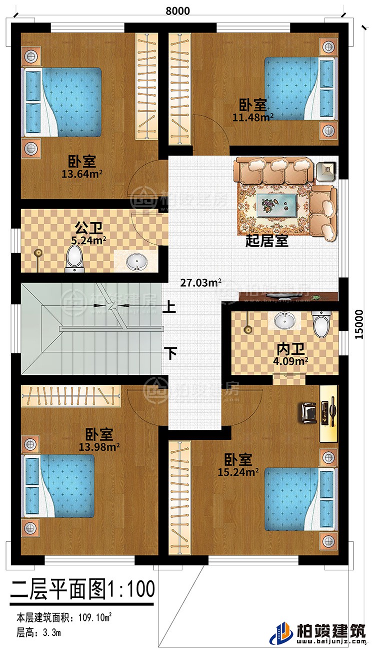 二層：起居室、4臥室、公衛(wèi)、內(nèi)衛(wèi)、起居室