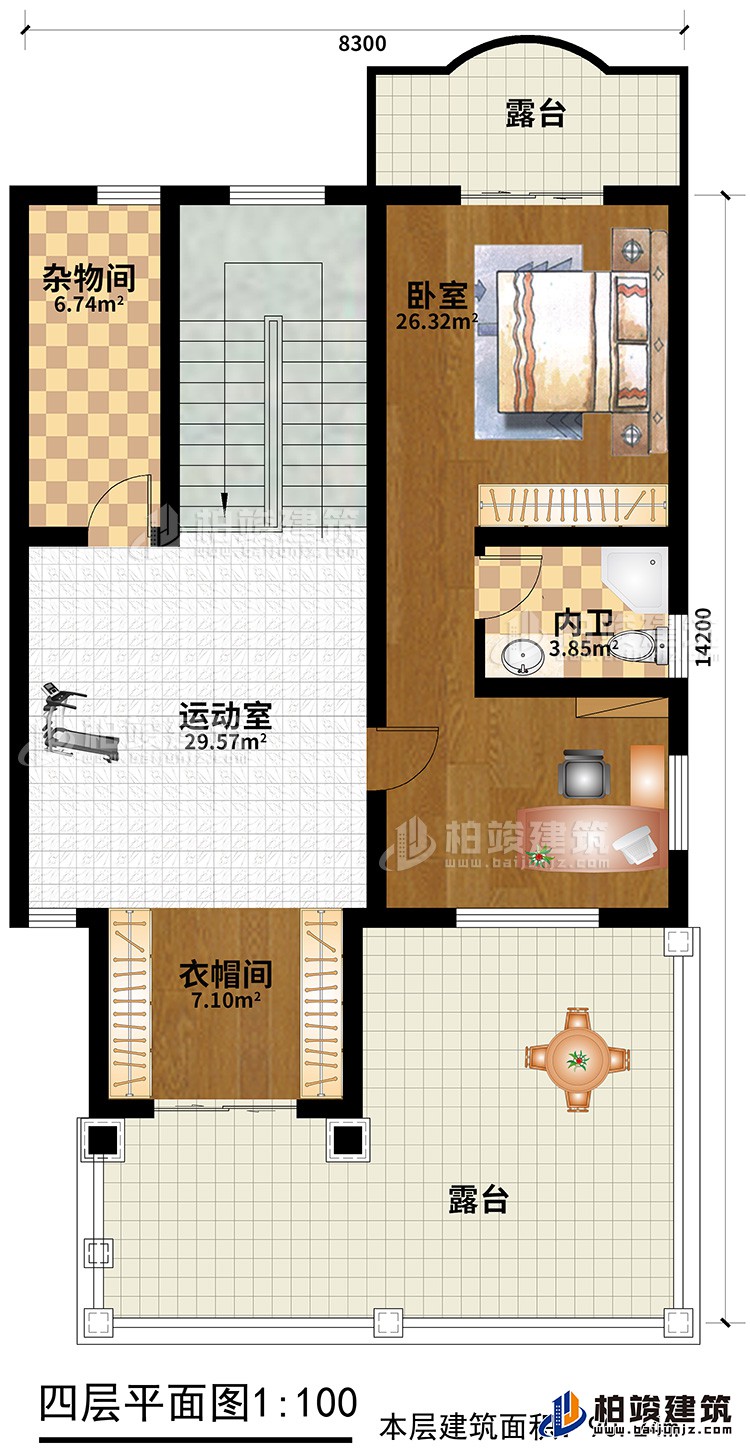 四層：臥室，內(nèi)衛(wèi)，運(yùn)動(dòng)室，雜物間，衣帽間，2露臺