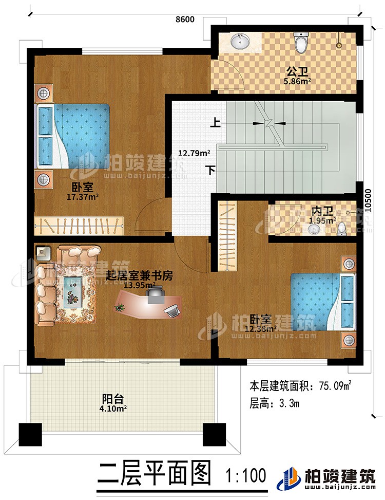 二層：2臥室、起居室兼書房、陽臺、公衛(wèi)、內衛(wèi)