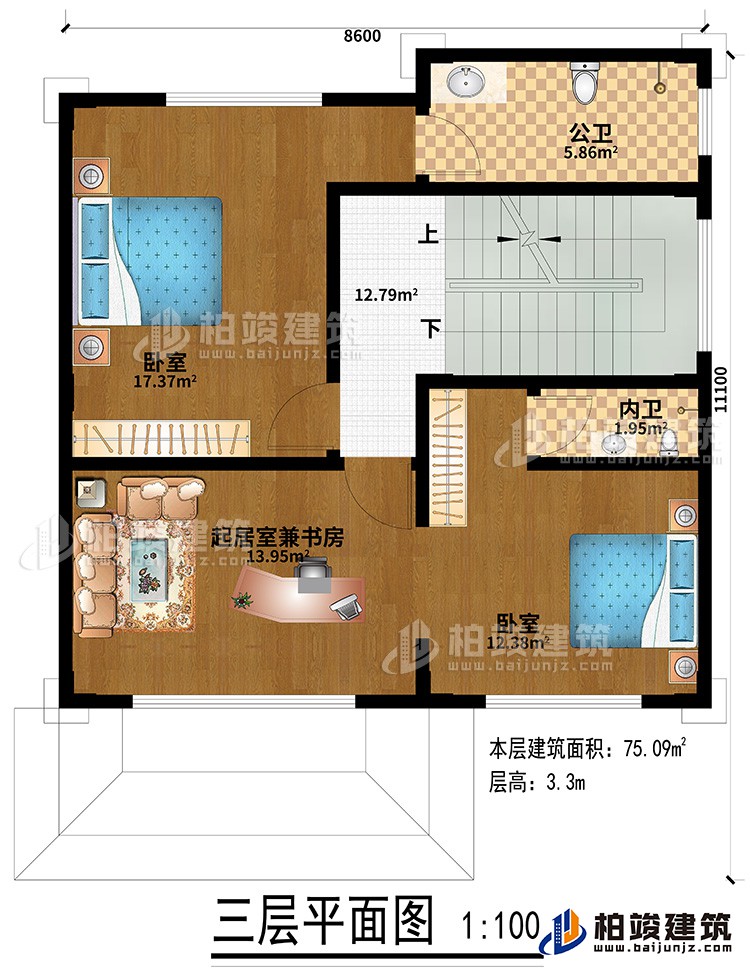 三層：2臥室、起居室兼書房、公衛(wèi)、內衛(wèi)