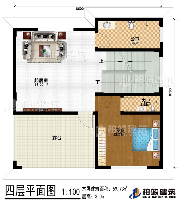 四層：起居室、臥室、內衛(wèi)、公衛(wèi)、露臺