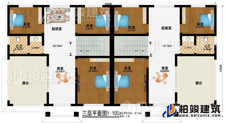 三層:2起居室、2茶室、6臥室、2公衛(wèi)、2露臺