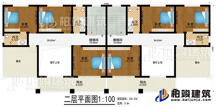 二層：2樓梯間、2客廳上空、2公衛(wèi)、2內(nèi)衛(wèi)、6臥室、2露臺(tái)、2陽臺(tái)