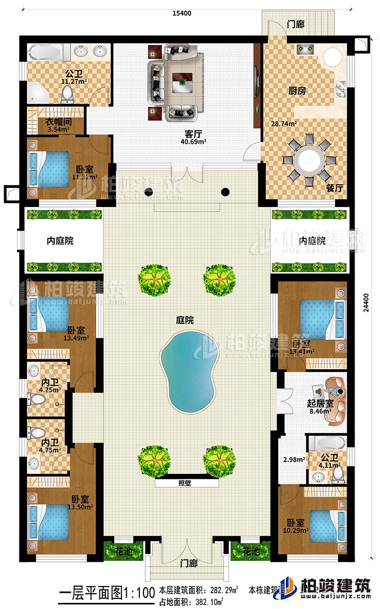 一層：2門廊、2花池、照壁、庭院、2內(nèi)庭院、客廳、廚房、餐廳、2公衛(wèi)、2內(nèi)衛(wèi)、衣帽間、5臥室、起居室