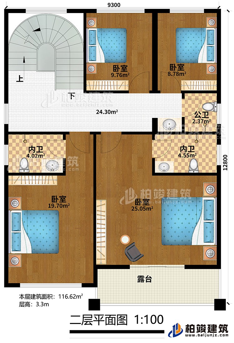 二層：4臥室，2內(nèi)衛(wèi)，公衛(wèi)，露臺(tái)