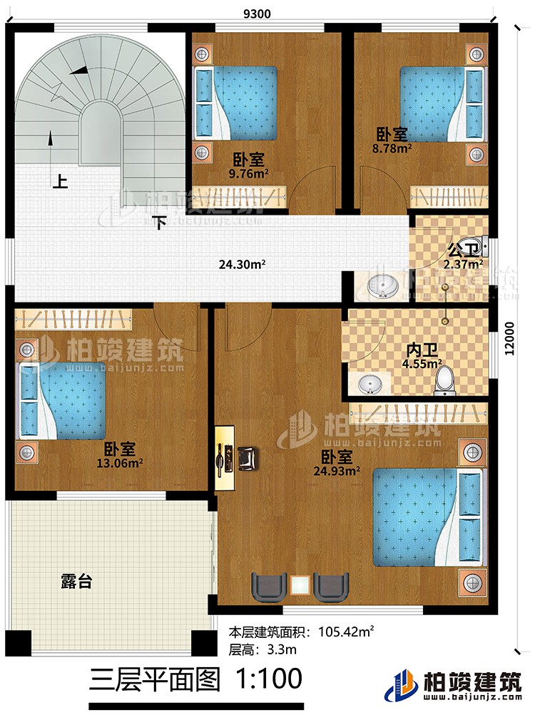 三層：4臥室，內(nèi)衛(wèi)，公衛(wèi)，露臺(tái)