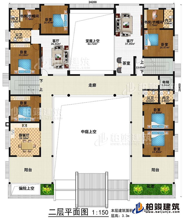 二層：廚餐廳、6臥室、2公衛(wèi)、3內(nèi)衛(wèi)、2客廳、堂屋上空、書房/衣帽間、茶室、2陽臺(tái)、2花池、偏院上空、中庭上空、走廊、電梯