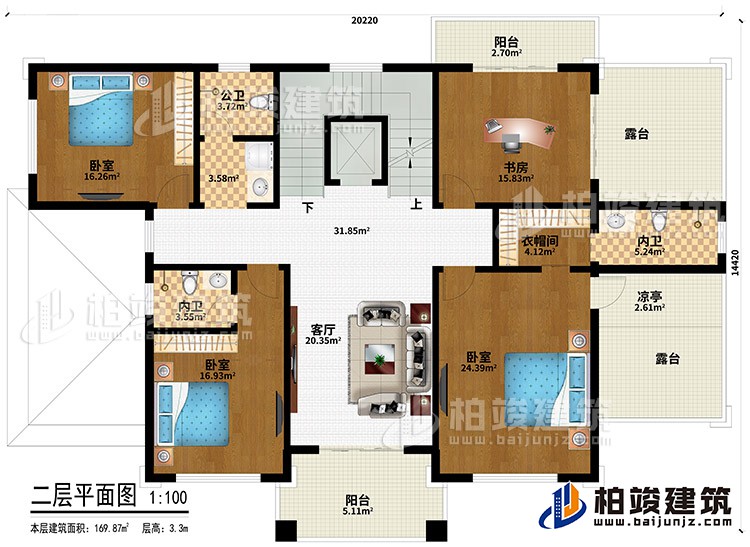 二層：3臥室、衣帽間、2內衛(wèi)、公衛(wèi)、客廳、書房、衣帽間、2陽臺、2露臺、涼亭